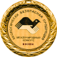 Экологически безопасная Продукция